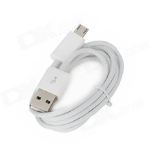 USB Кабель универсальный