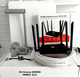 Готовый комплект интернета OLAX VEMO 1628 прошитый WIFI роутер LTE 4G 3G панельная MIMO антенна 20дб